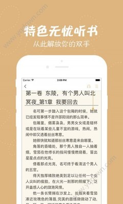 开云汽车官网app